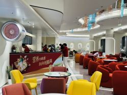 -安利上海体验馆