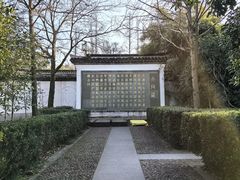 -孔氏南宗家庙