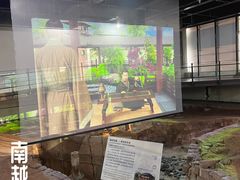-南越王博物院(王宫展区)