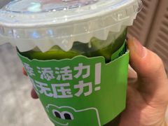 -柠季·手打柠檬茶(静安大悦城北座B1店 )