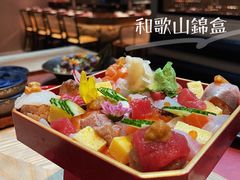 -鸟山鸣·日料食堂(王府井店)
