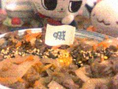 -嘁嘁茶泡饭