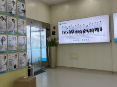 -谐和贝康宠物医院24小时·宠保定点(急重症转诊中心)