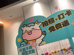 -五星桥原切肥牛火锅(怀德桥店)