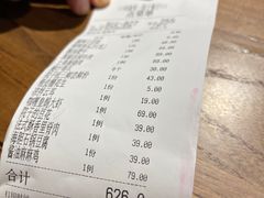 -院子餐厅·大锅菜·老杭帮(桥西直街店)