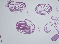 -过桥缘·过桥米线(大华虎城嘉年华店)