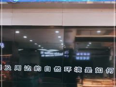 -盒马鲜生(十里堡店)