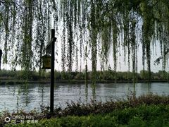 -西安汉城湖景区