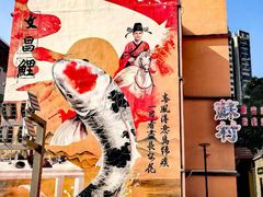 -美的鹭湖森林度假区