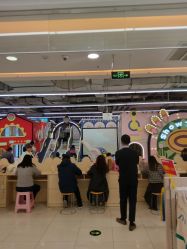 -孩子王童乐园(淮安万达店)
