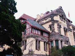 -青岛德国总督楼旧址博物馆
