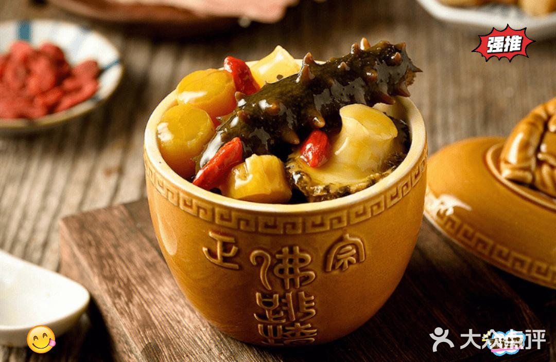 福州美食♛♛☞来福州♛有口福☞♛