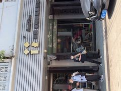 -花姨·老电影院果汁冰(88号店)