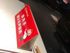 -海底捞火锅(金花路店)