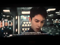 -CGV影城(万象城激光IMAX店)