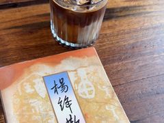 -房角石咖啡与书(吉大南校店)