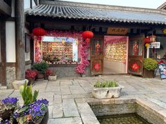 -茅山东方盐湖城景区