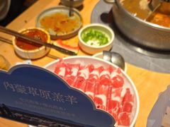 -巴奴毛肚火锅(七宝领展广场店)