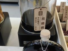 -中海环宇荟