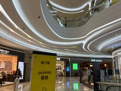 -KK ONE(京基滨河时代店)
