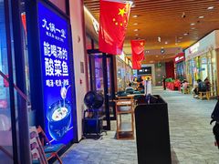 -长安大牌档之西安博物院文化餐厅(中贸店)