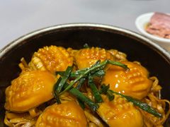 -东荟轩