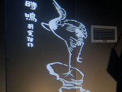 -白鹤梁水下博物馆
