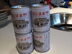 -岗上渣渣老火锅(两路口店)