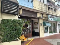 -安德鲁饼店(原店)