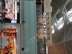 -中部国际机场
