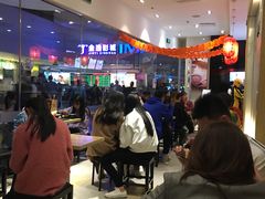 -鲜芋仙(南开大悦城店)