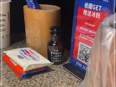 -蛙来哒(东城万达店)