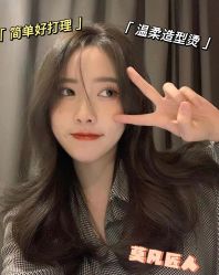 -MOVAN HAIR莫凡匠人发型屋