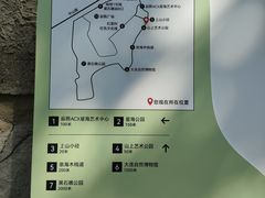-辰熙ACX星海艺术中心