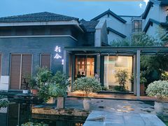 -YUNHE秐合· 雅致浙宴(西溪店)