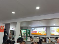 -老袁炒年糕(富豪路店)