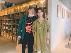 -boundaries籬苑(瑞光创意工厂-贰号院店)