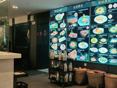 -珍之宝御品·寻味顺德(容桂渔人码头店)