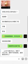 点击看大图 -Cindy Jewelry·钻戒·彩色宝石