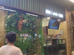 -佰搭果·广式茶餐厅(石牌东路店)