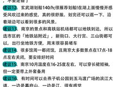 -尚岛私房菜(西方巷店)