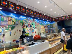 -赞记龙凤礼饼(广州市二宫向群宾馆店)