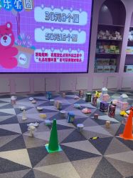 -宝燕水乐园(相城店)