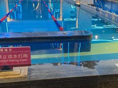 -北京海德酒店温泉