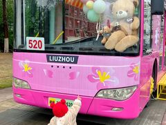 -柳州工业博物馆