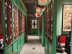 -锦府盐帮·侯宅(五棵松万达店)