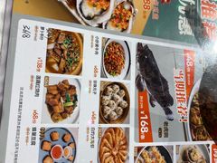 -稻香酒家·34年老字号·港式粤菜(汉街店)