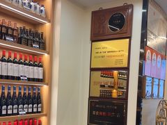 -宁海食府(大剧院店)