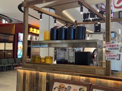-太犇牛手作茶铺(江北虹悦城店)