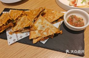 Beef Mexican Cheese Pie